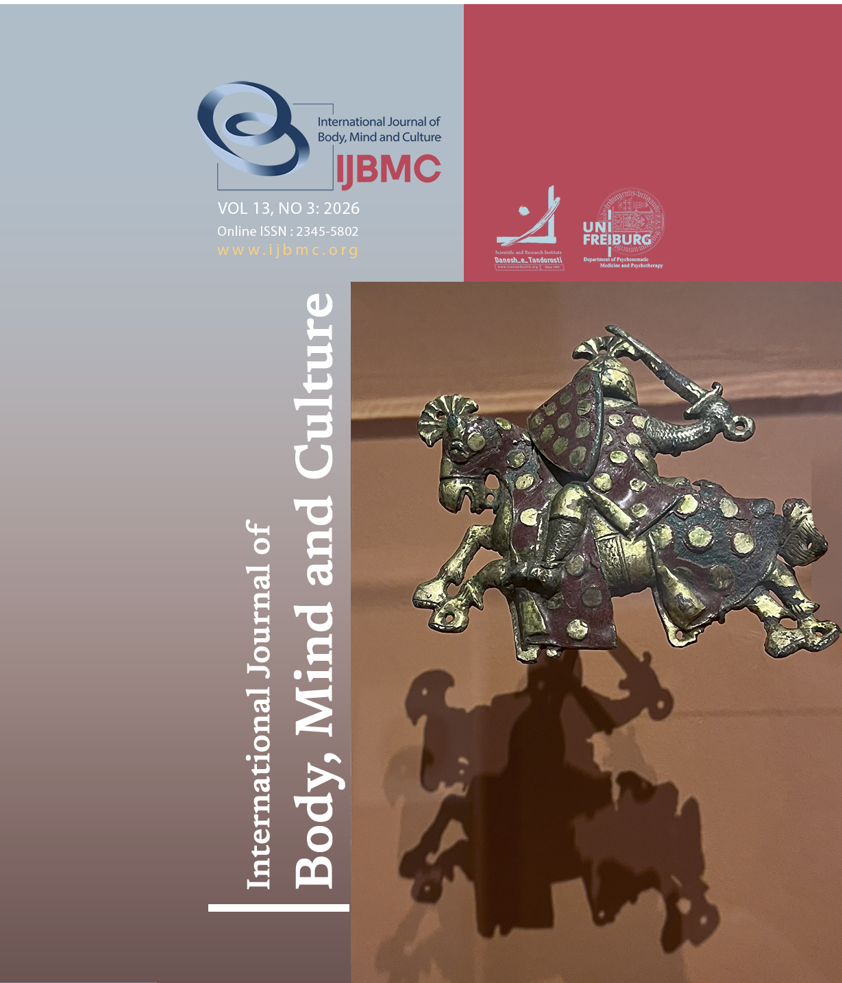 								View Vol. 13 No. 3 (2026): March
							